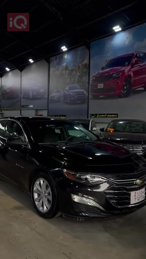 Car Video Thumbnail